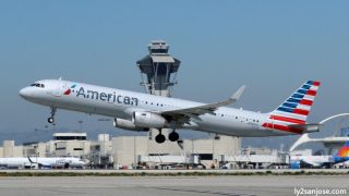 American Airlines akan membuka penerbangan langsung antara Chicago, San Jose dan Liberia