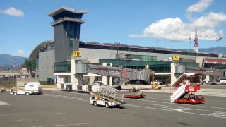 Bandara Kosta Rika San Jose Yang Merupakan Bandara Utama Di San Jose